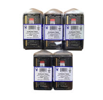 Ram 4Gb Ddr4 2400 Kingston New