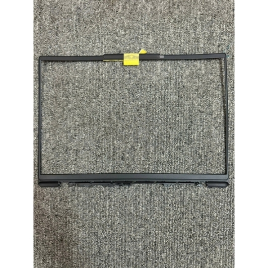 Vỏ B Lenovo Ideapad Slim 5-14Iah8 83Bf New